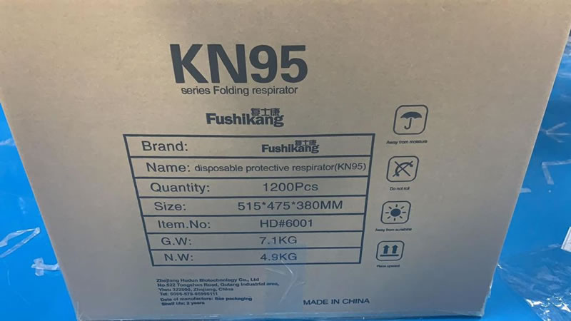 Venta de Mascarillas KN95  peru